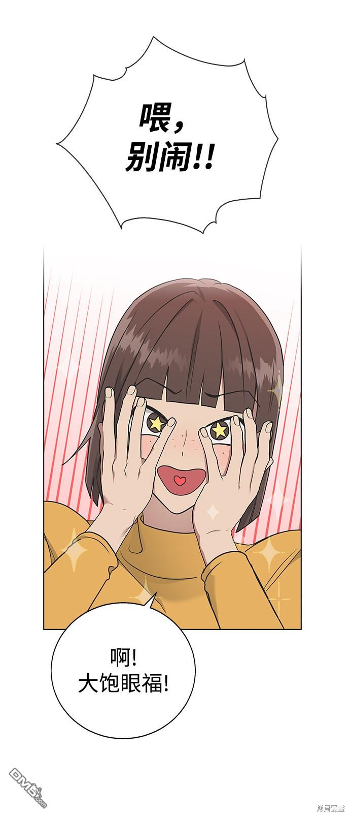 77.jpg