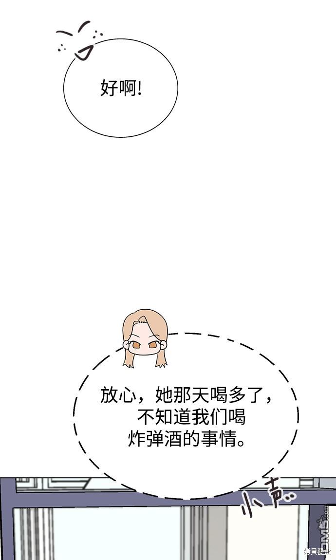 62.jpg