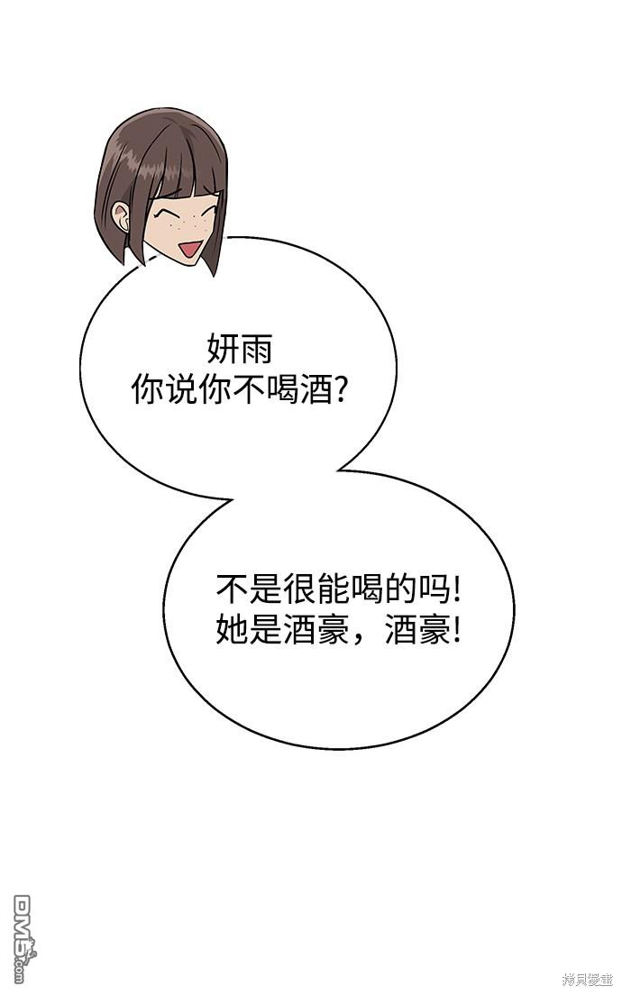 70.jpg