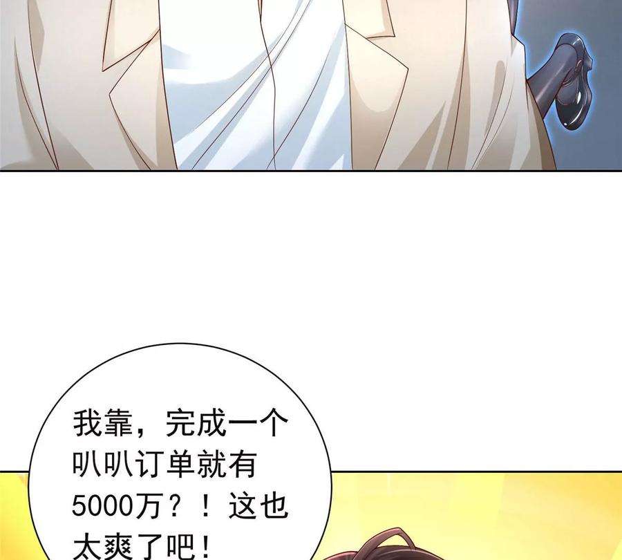 87.jpg