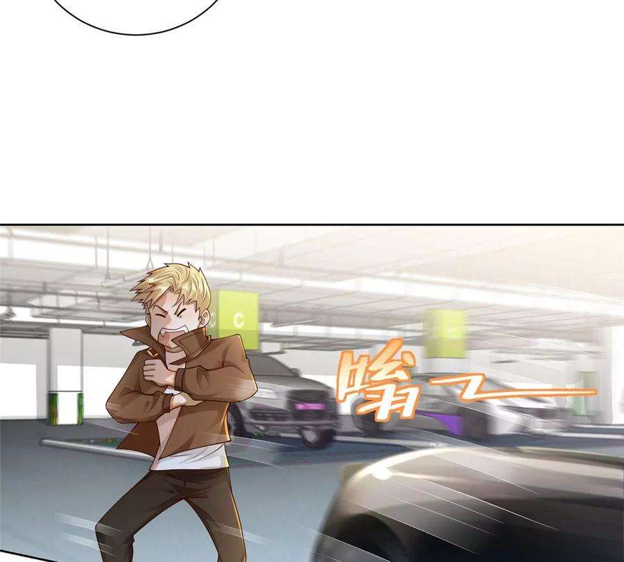 71.jpg