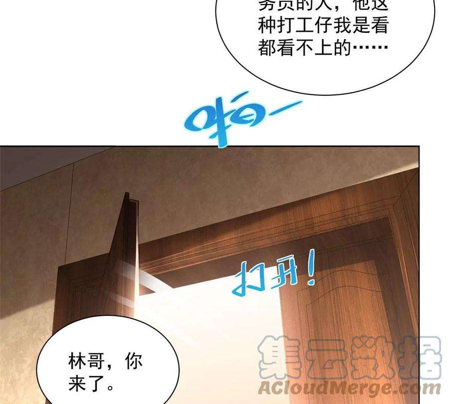 49.jpg