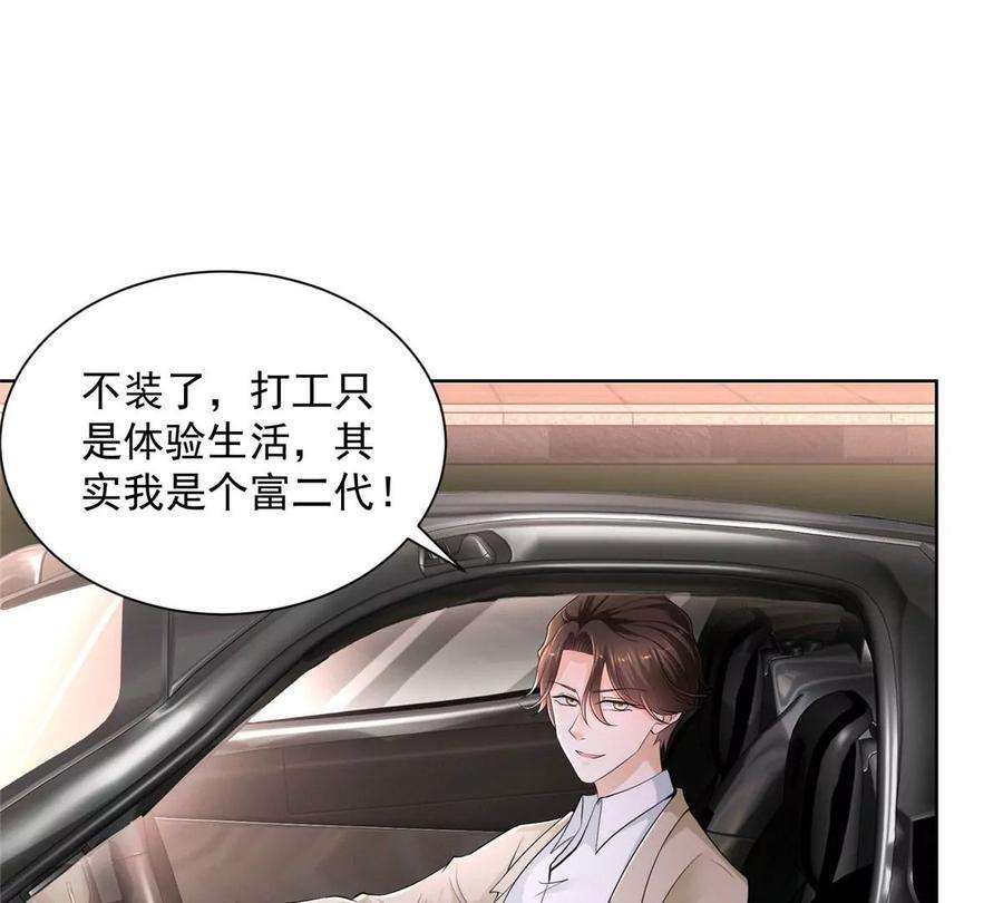 71.jpg