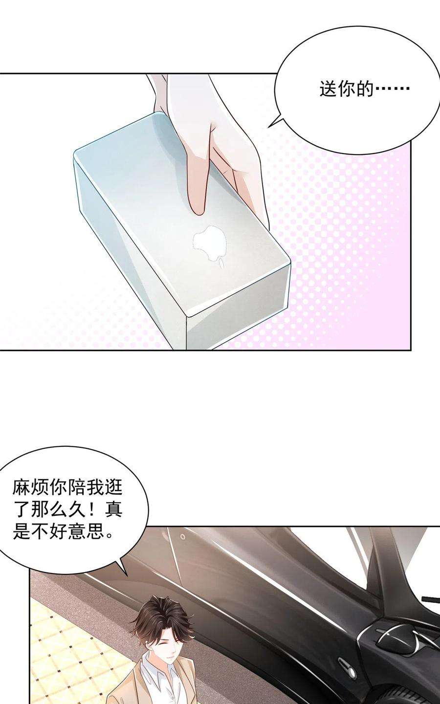26.jpg
