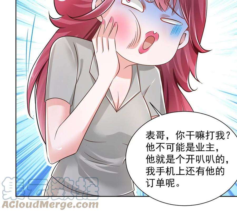 28.jpg