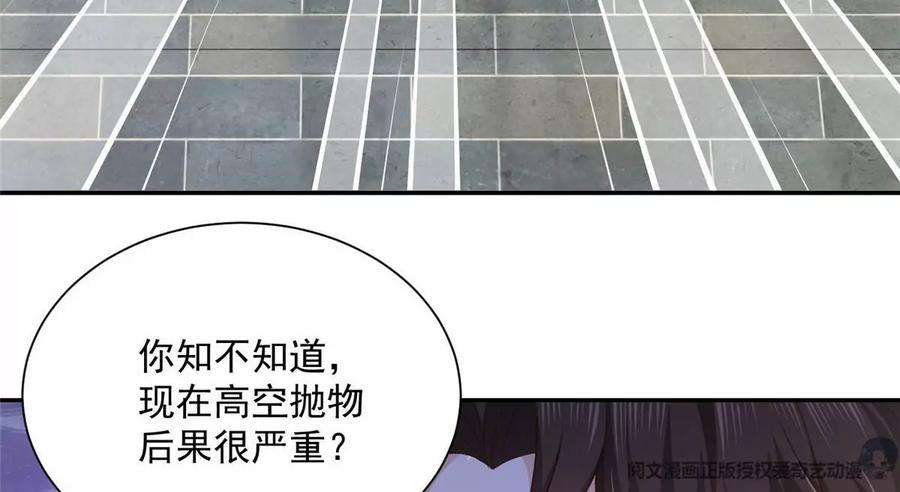 74.jpg