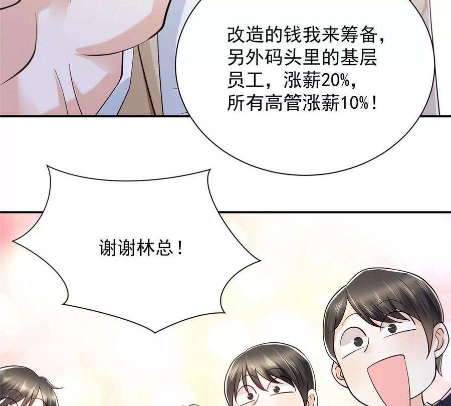 68.jpg