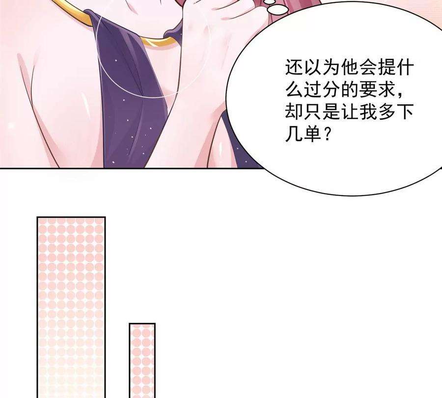 39.jpg
