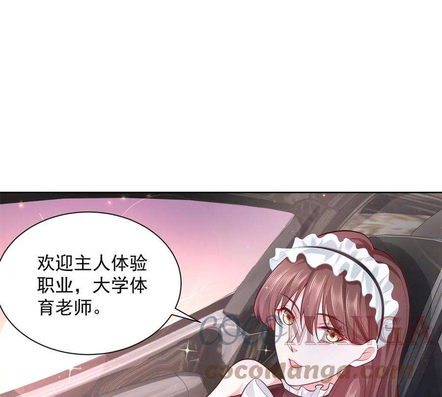 43.jpg