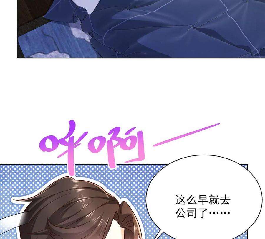 82.jpg