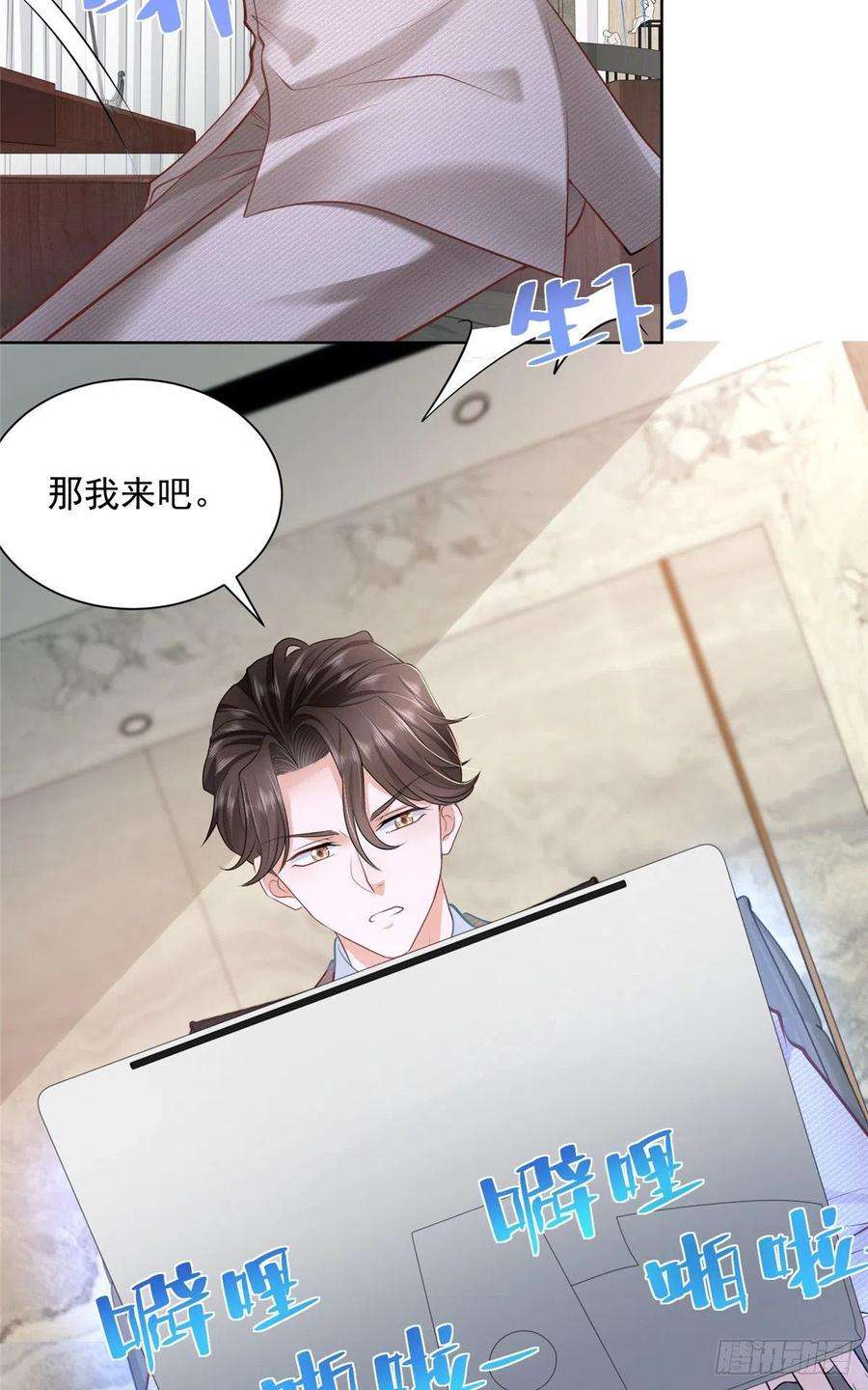 28.jpg