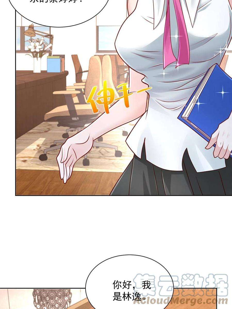 13.jpg
