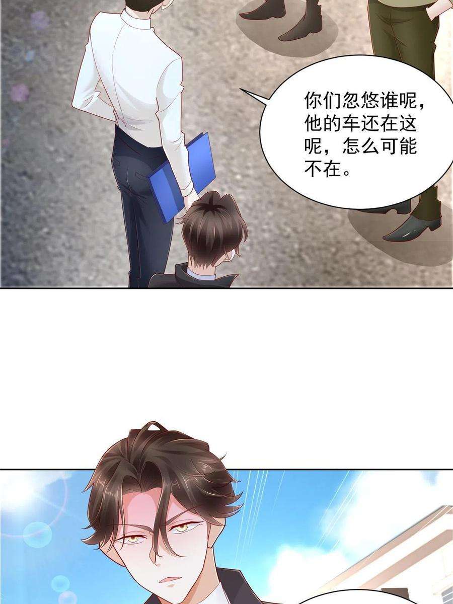 30.jpg