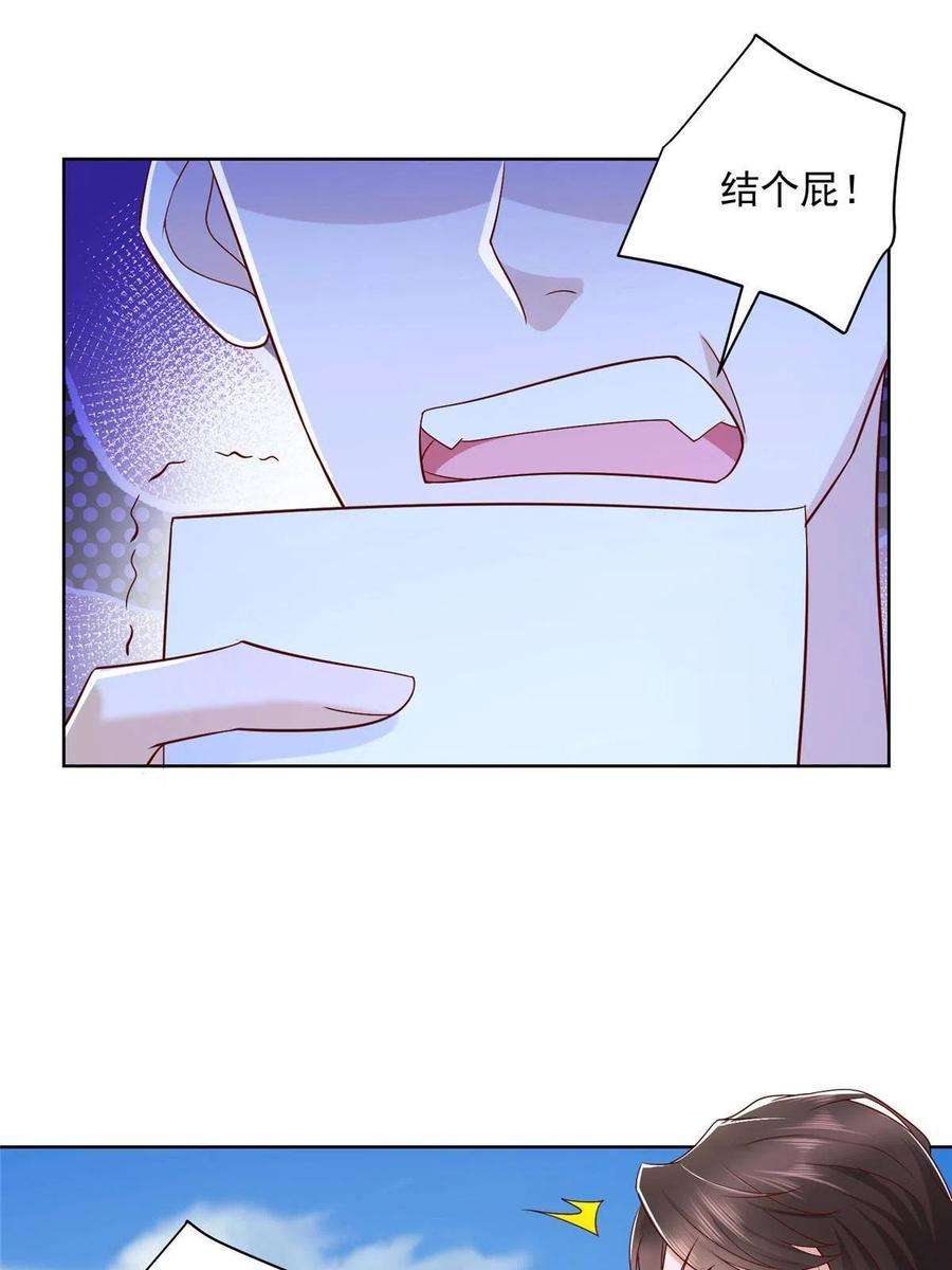 45.jpg