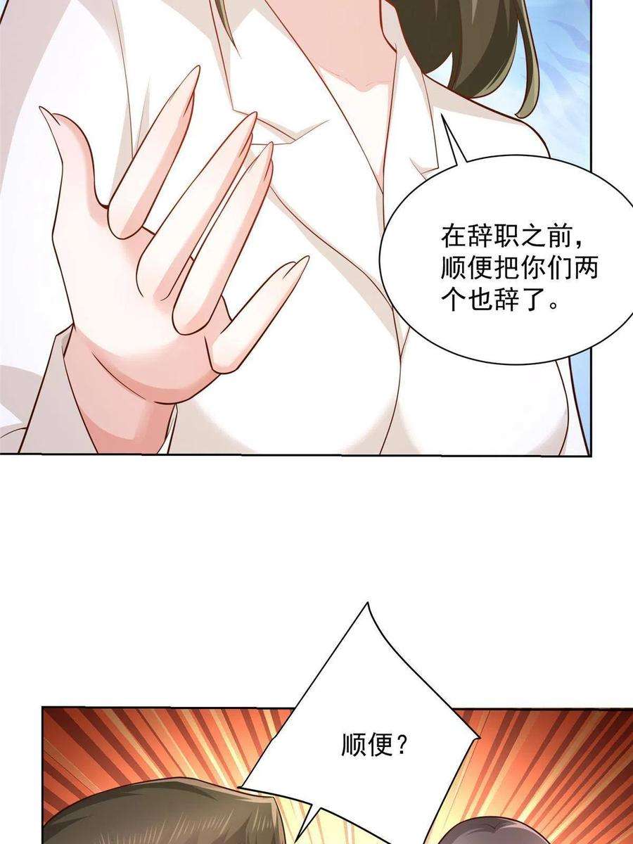 41.jpg