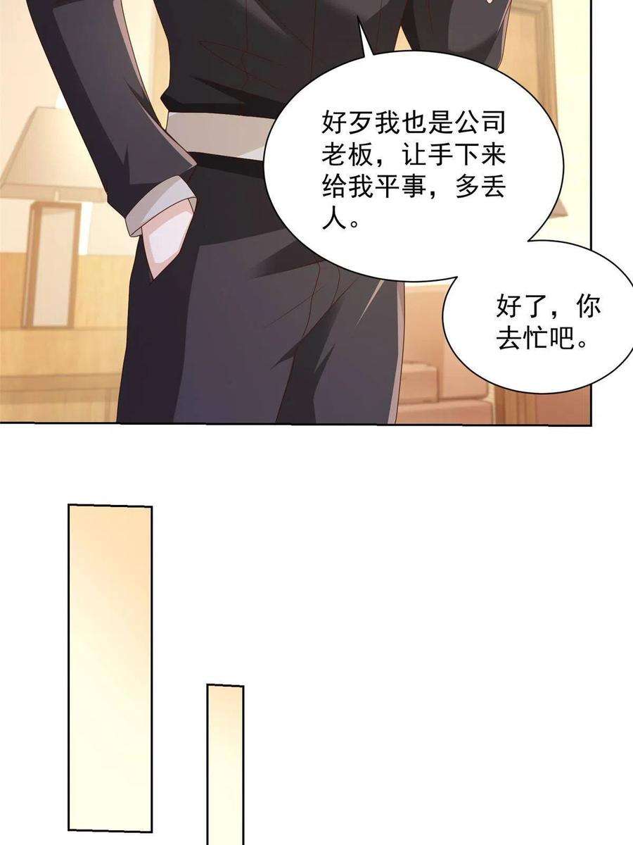 29.jpg