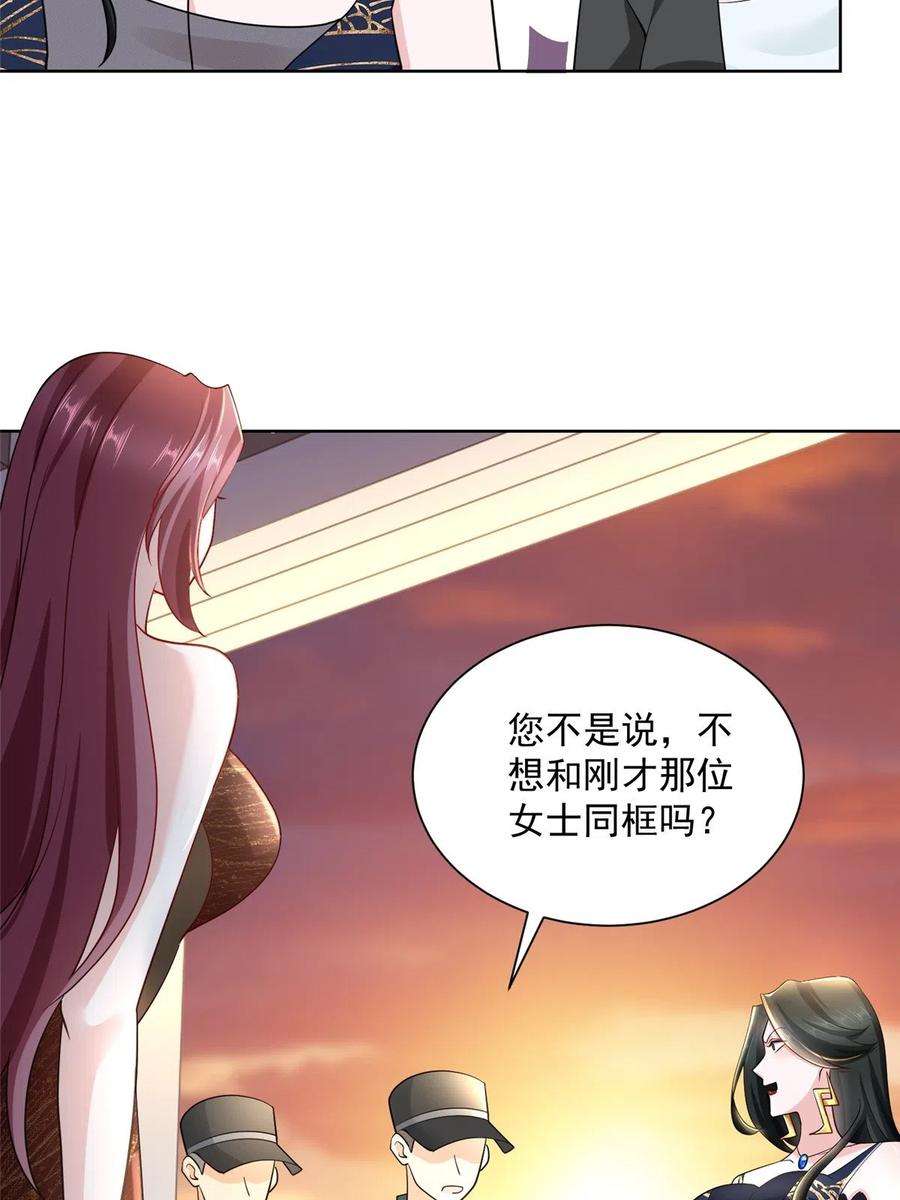 38.jpg