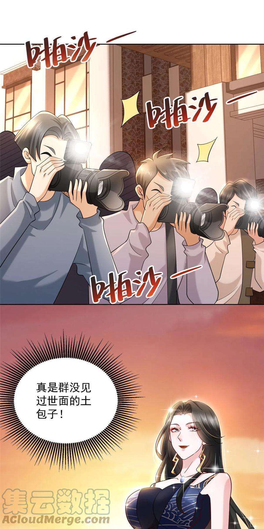 9.jpg