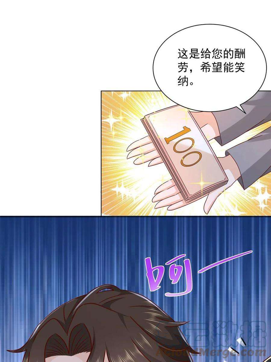 37.jpg