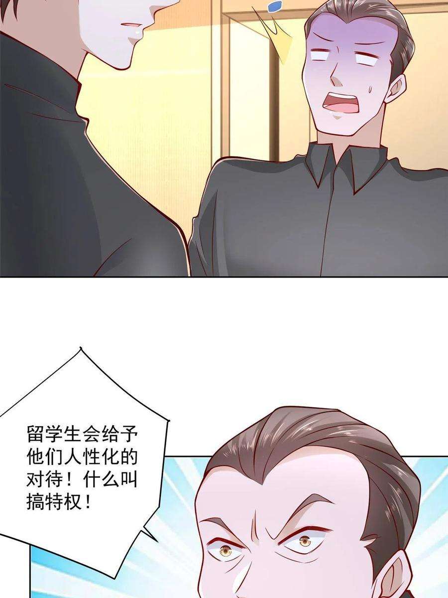 30.jpg