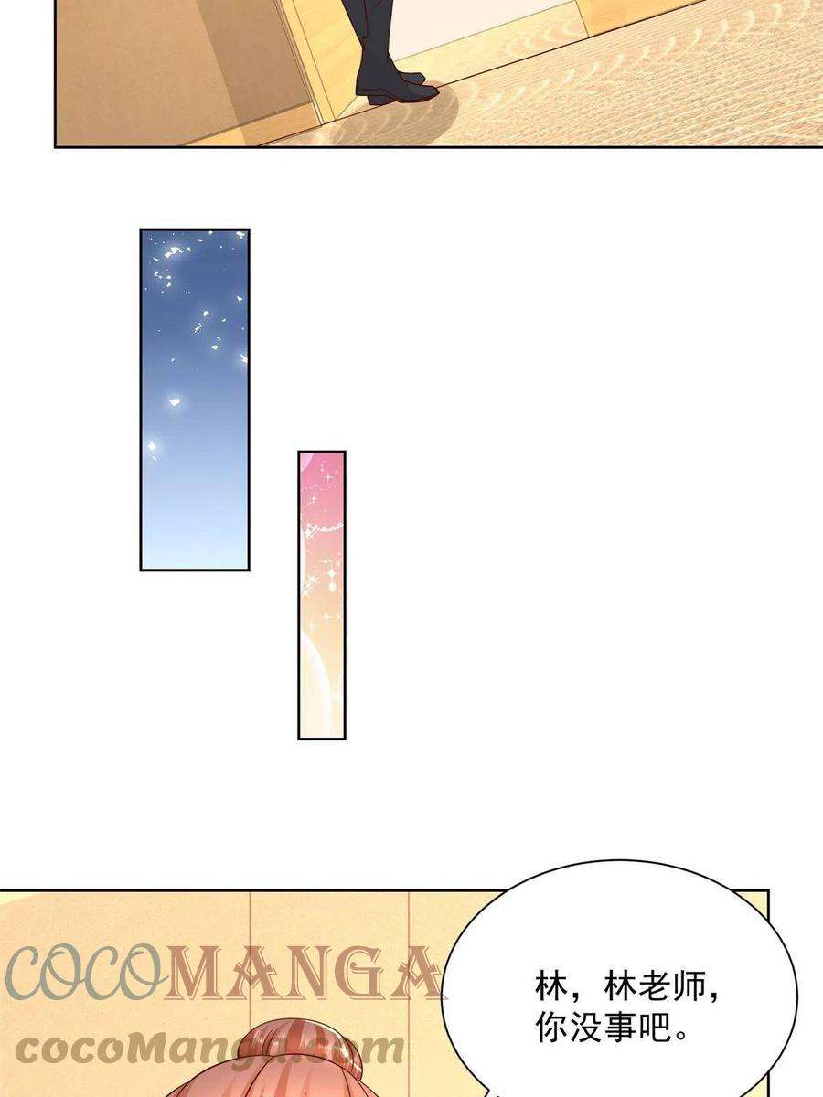 43.jpg