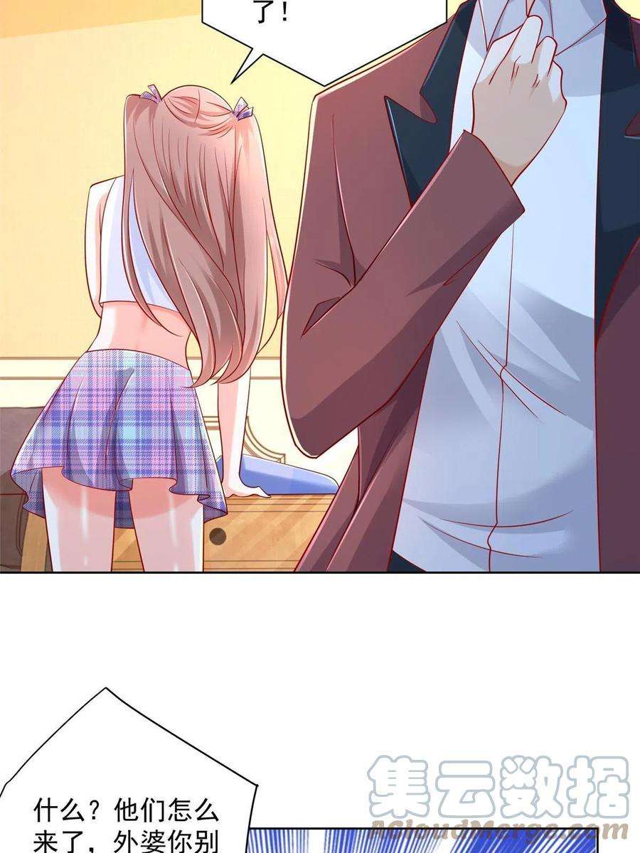 25.jpg