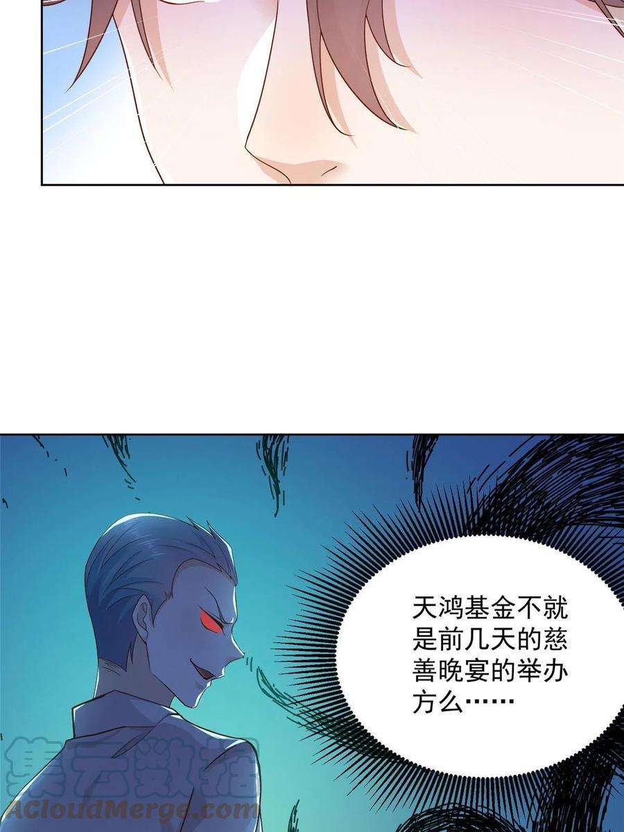43.jpg