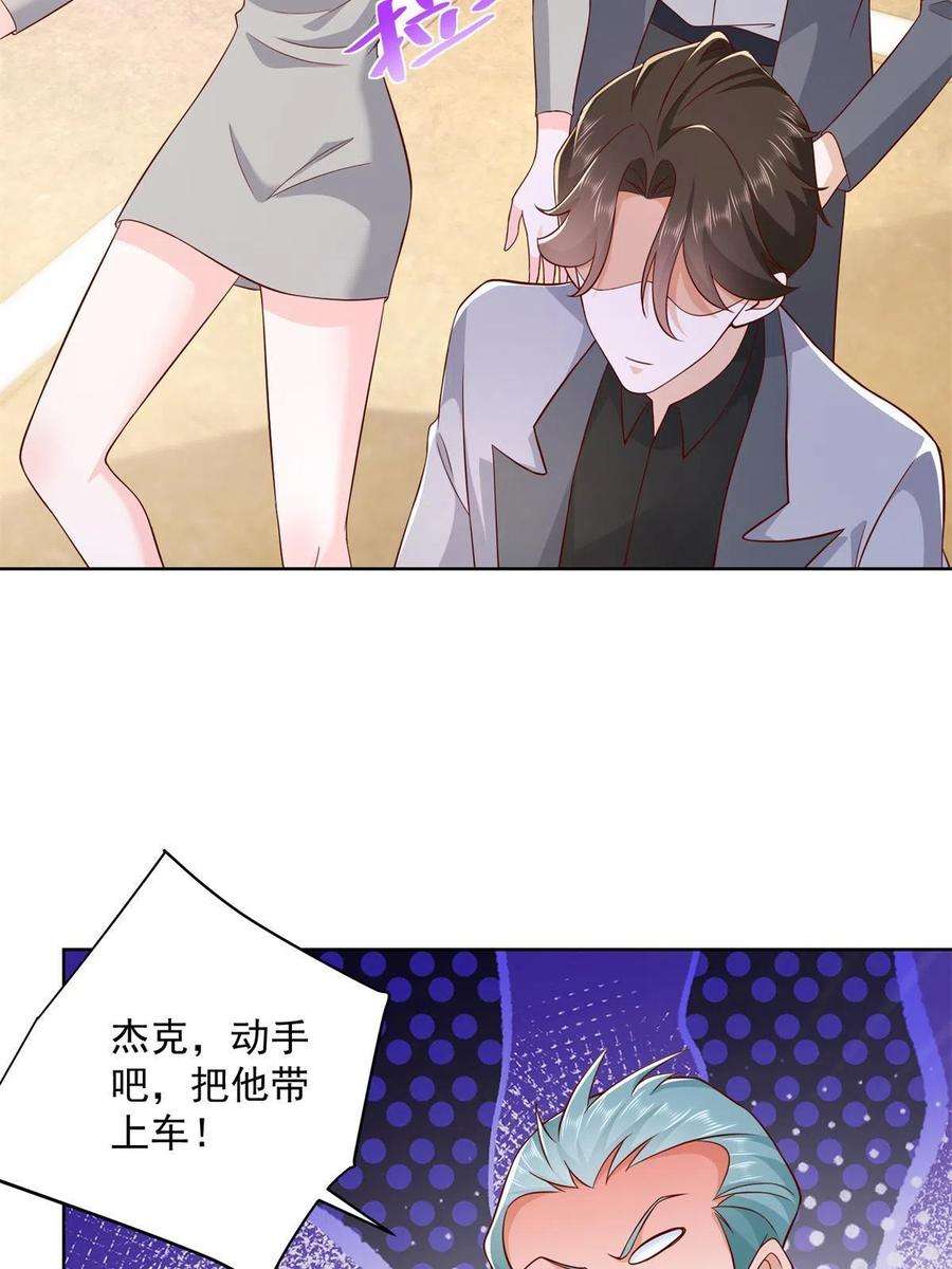 36.jpg
