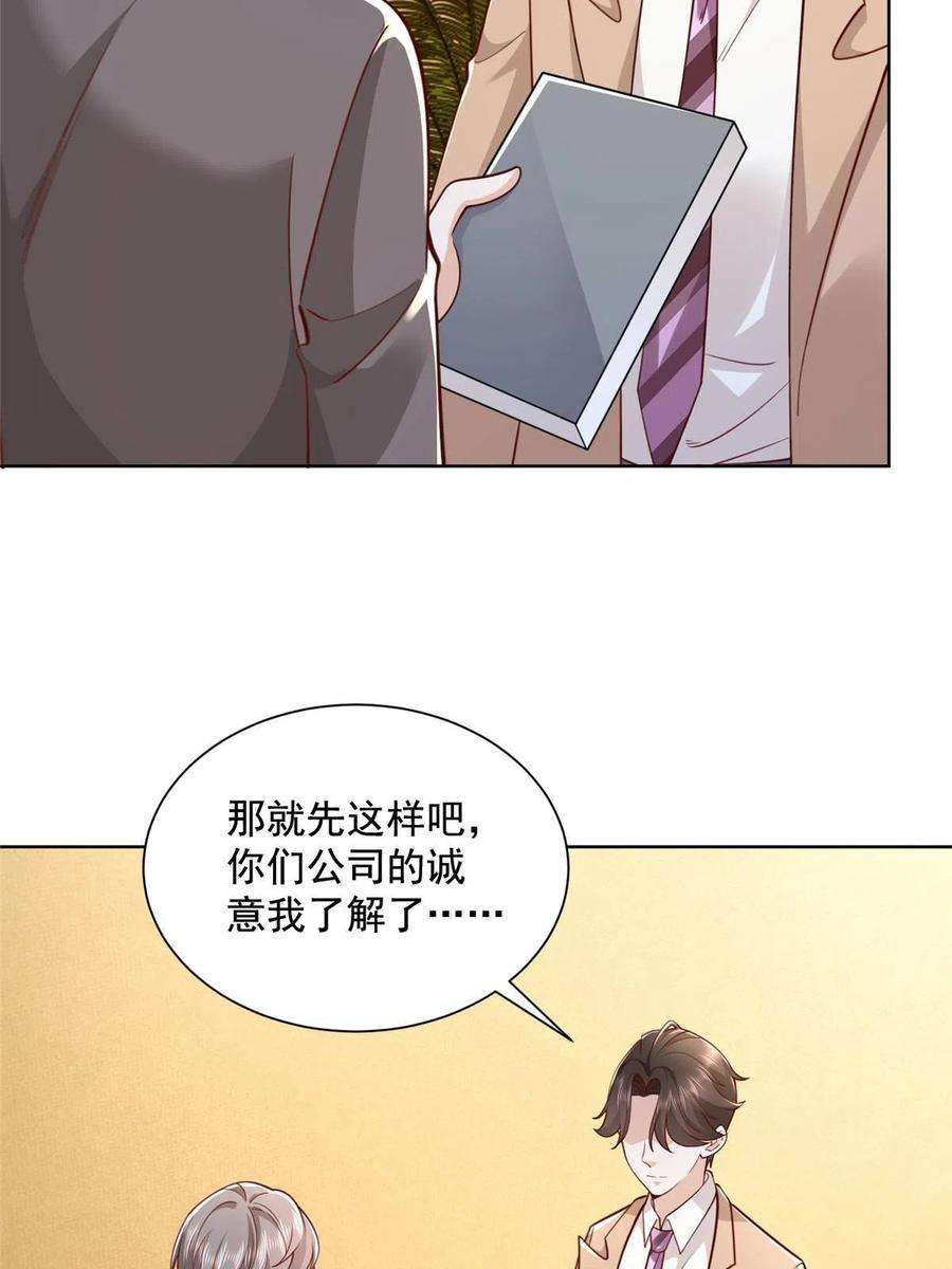 30.jpg