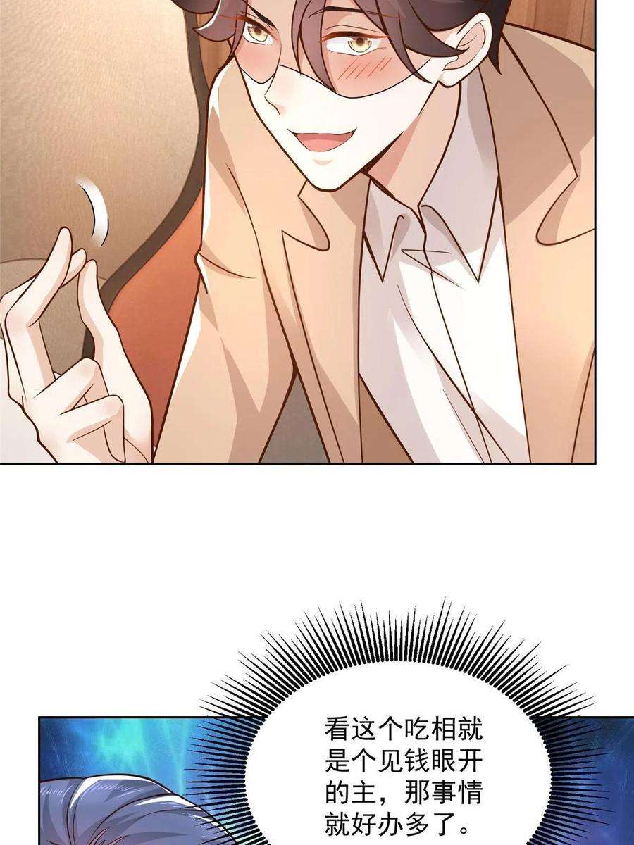 12.jpg