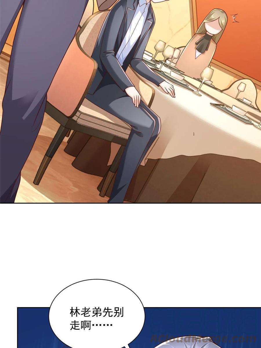 37.jpg