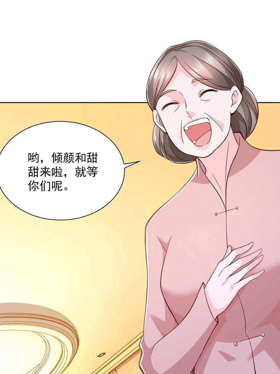 30.jpg