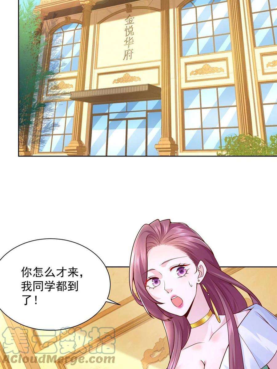 25.jpg