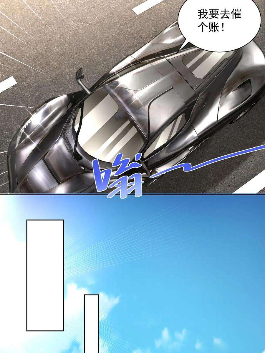 23.jpg