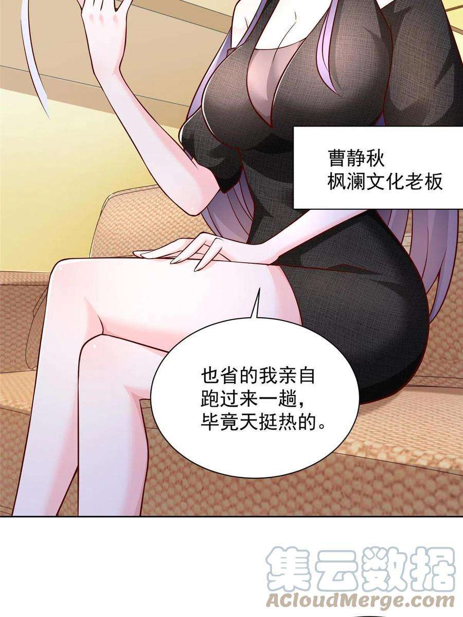 37.jpg
