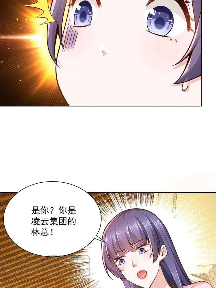 31.jpg
