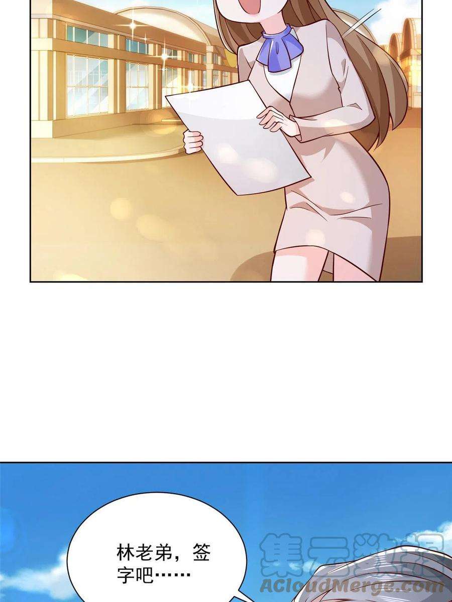 37.jpg