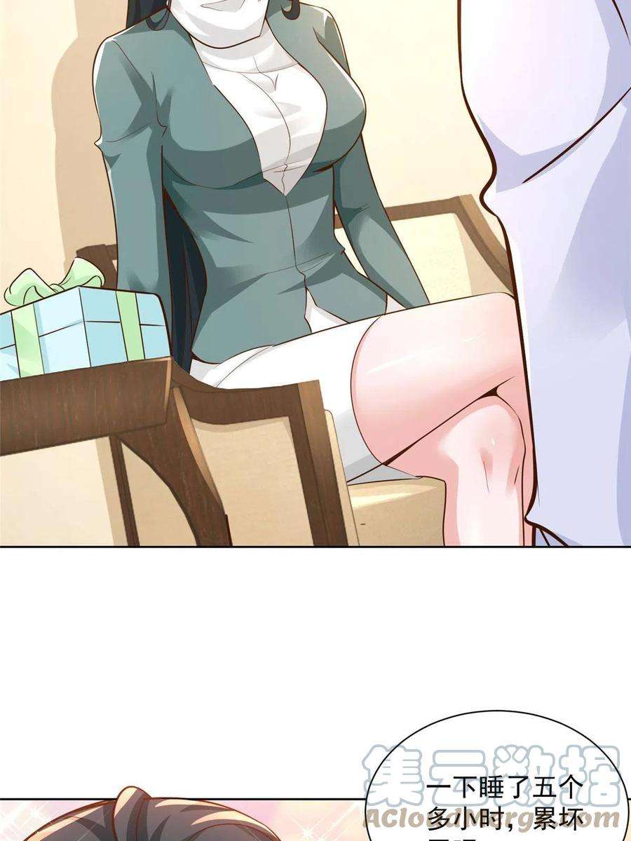 46.jpg