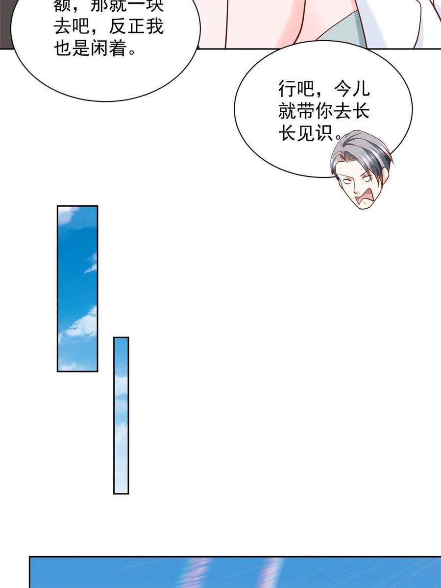26.jpg