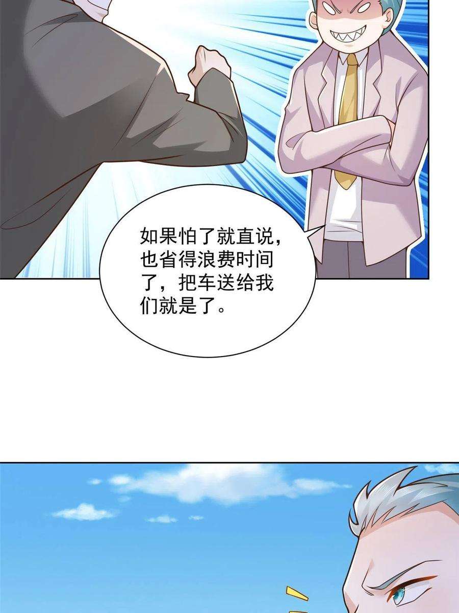 11.jpg