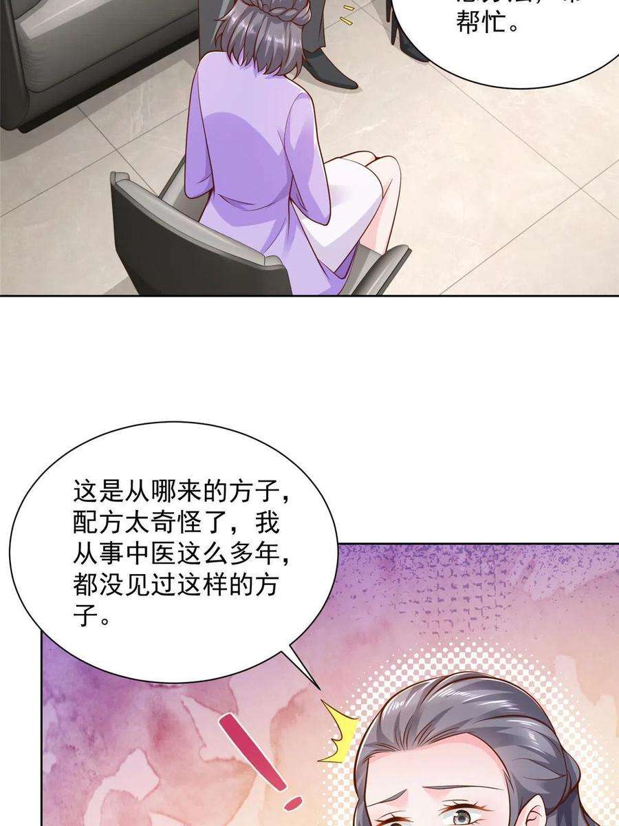 38.jpg