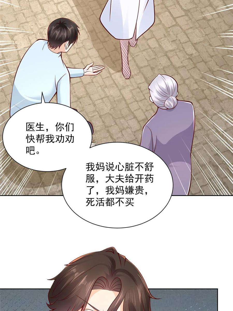 35.jpg