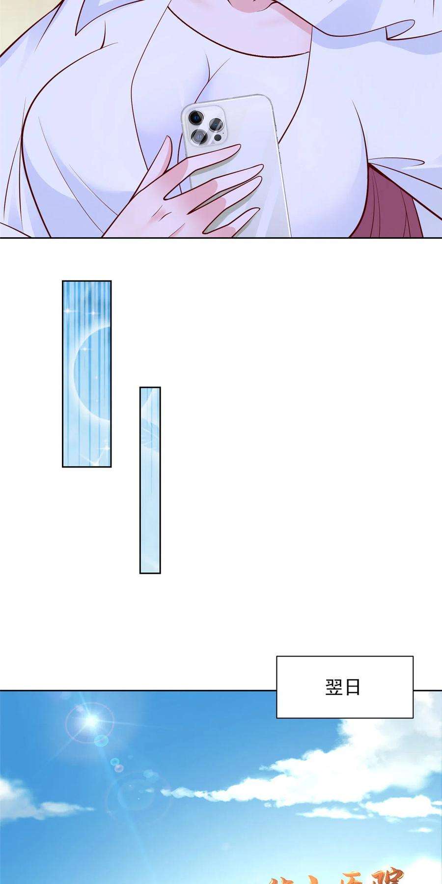29.jpg