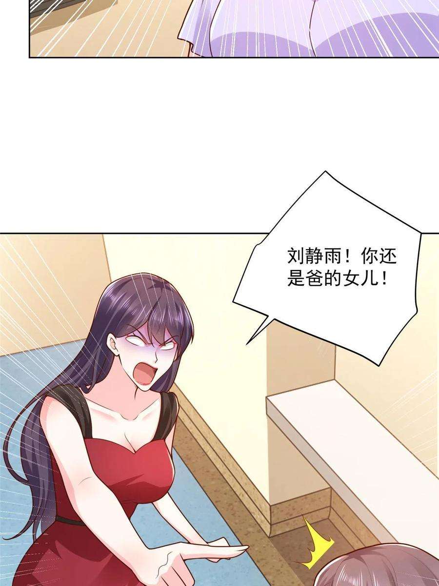 48.jpg