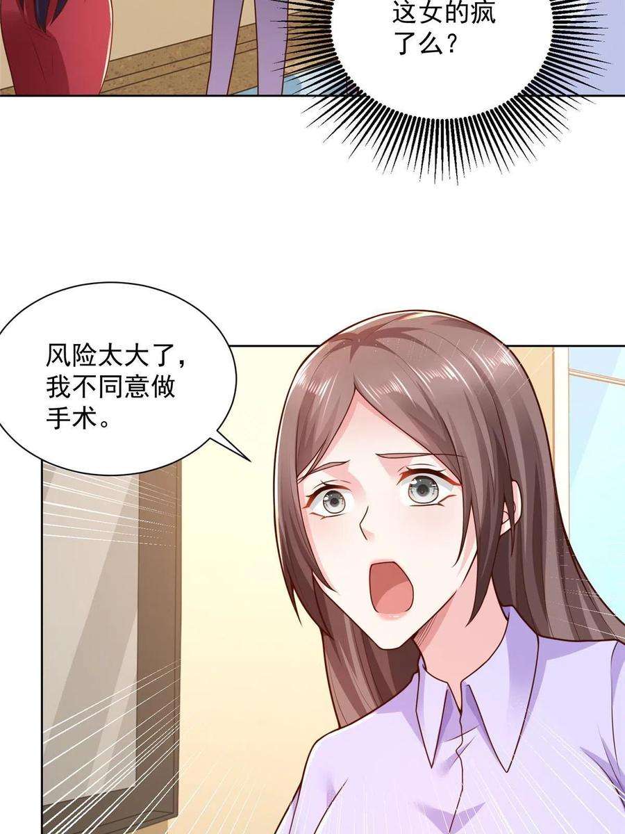 47.jpg