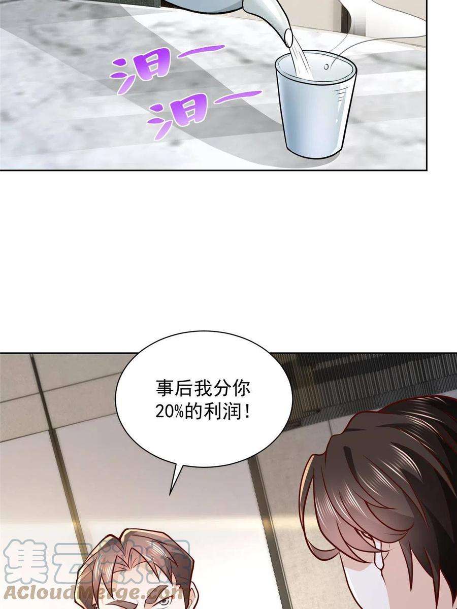 37.jpg