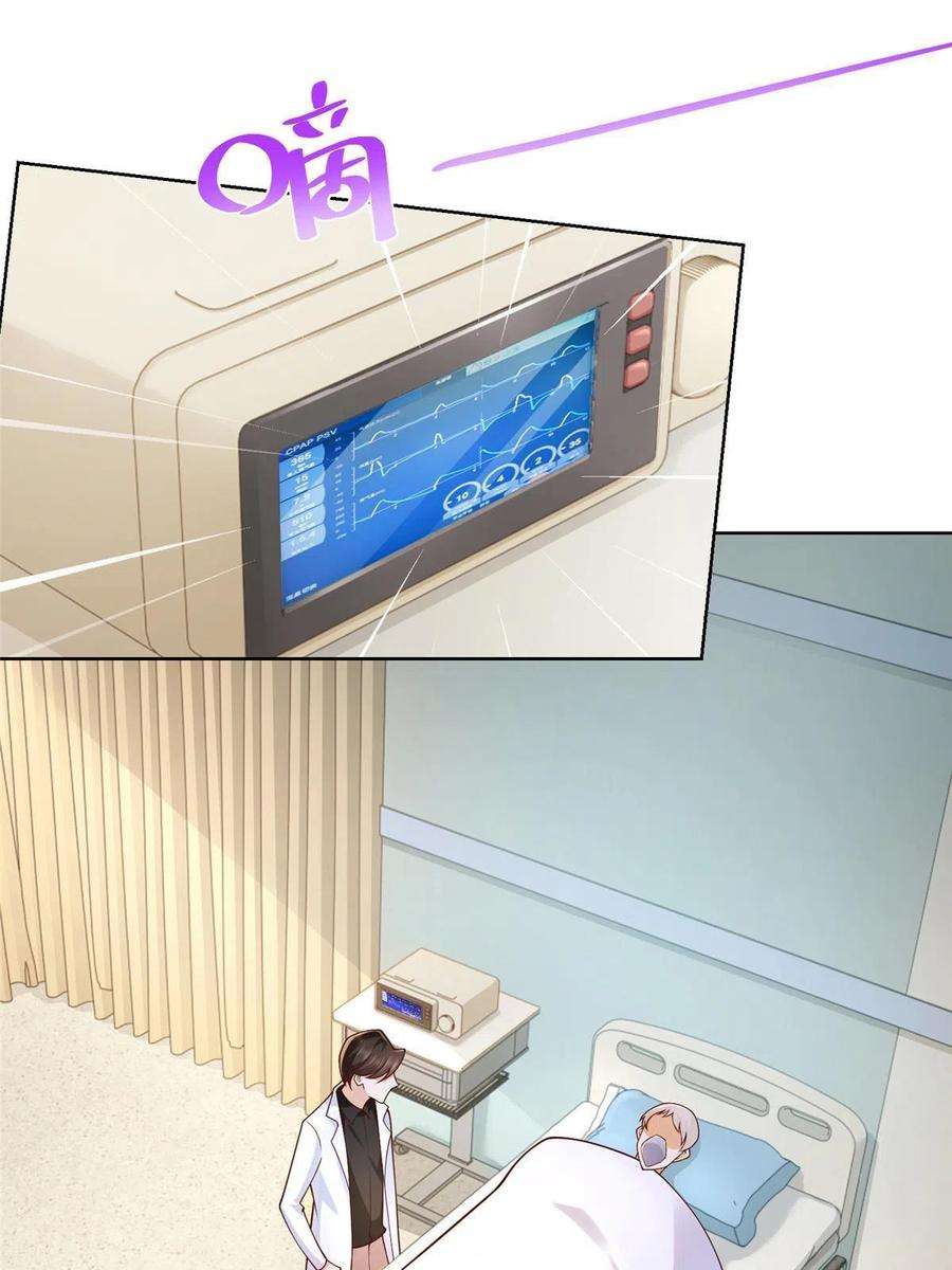 29.jpg