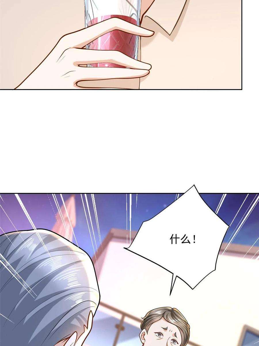 39.jpg