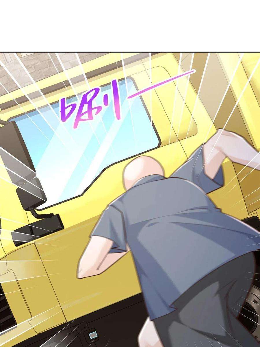 33.jpg