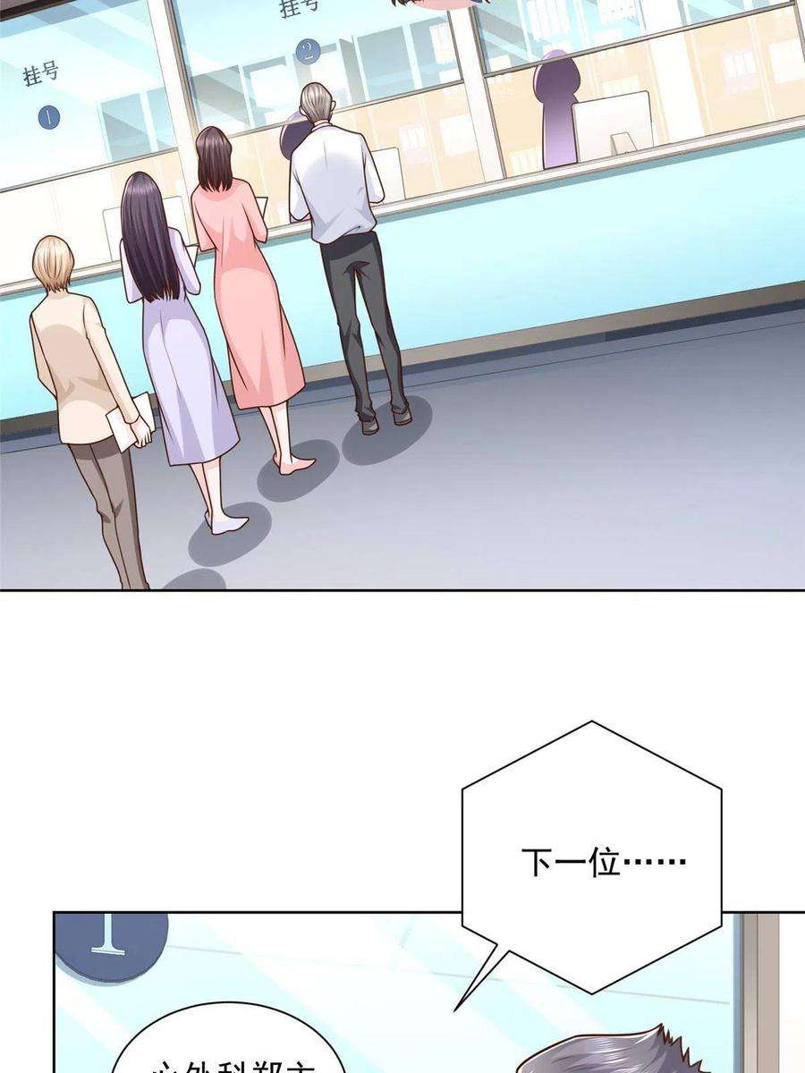33.jpg